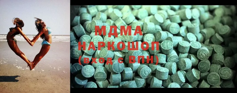 MDMA Molly  купить закладку  Каменногорск 